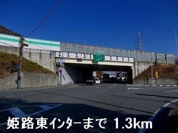 ソレイユ東山Ⅱの物件外観写真